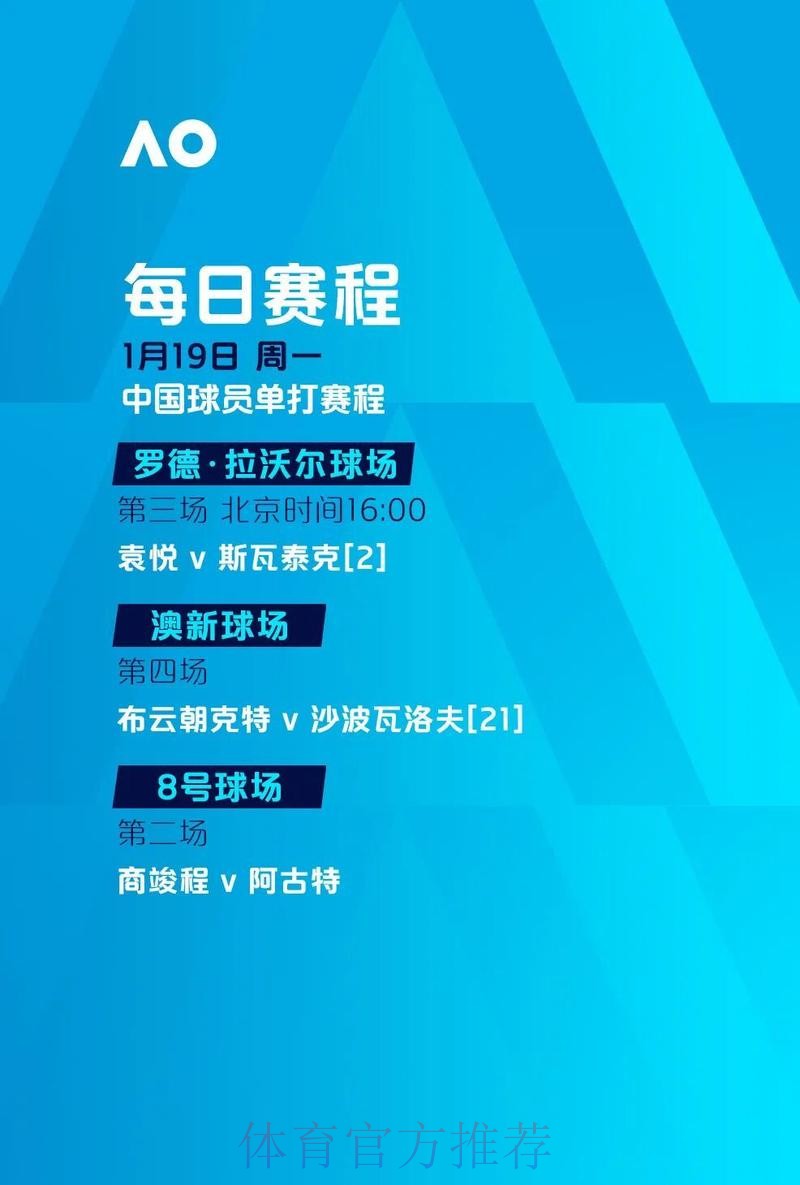 世界杯滚球网页版全面升级上线 世界杯滚球网页版全面升级上线